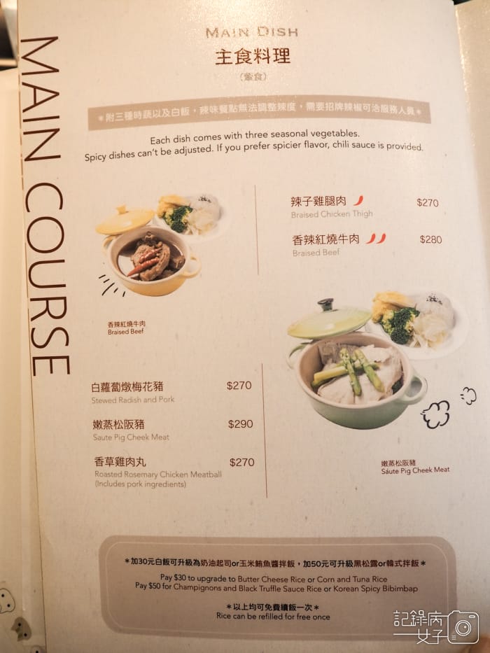 Cafe 框影咖啡x貓咪咖啡廳12.jpg