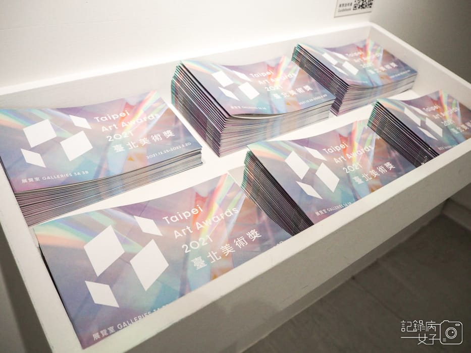 2021臺北美術獎2.jpg