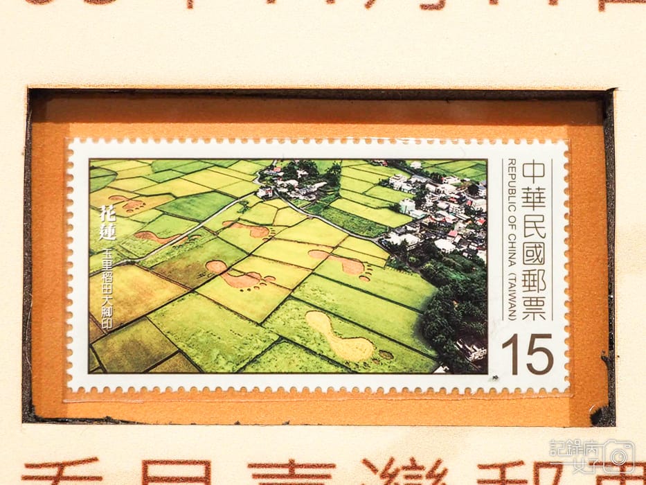 福虎迎春 暢遊方寸郵票特展24.jpg 福虎迎春 暢遊方寸郵票特展24.jpg