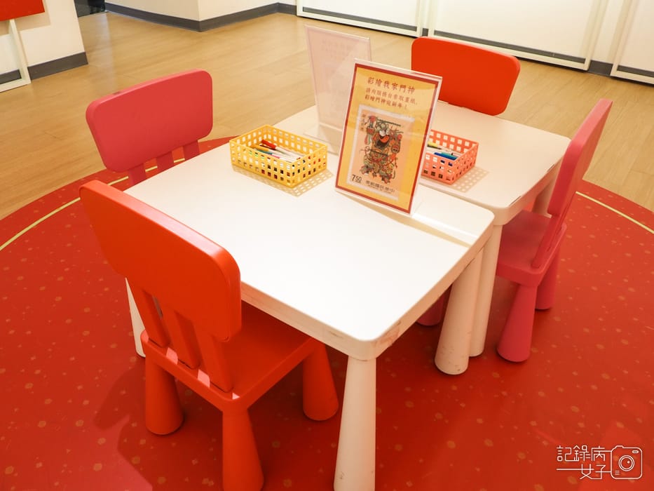 福虎迎春 暢遊方寸郵票特展30.jpg 福虎迎春 暢遊方寸郵票特展30.jpg