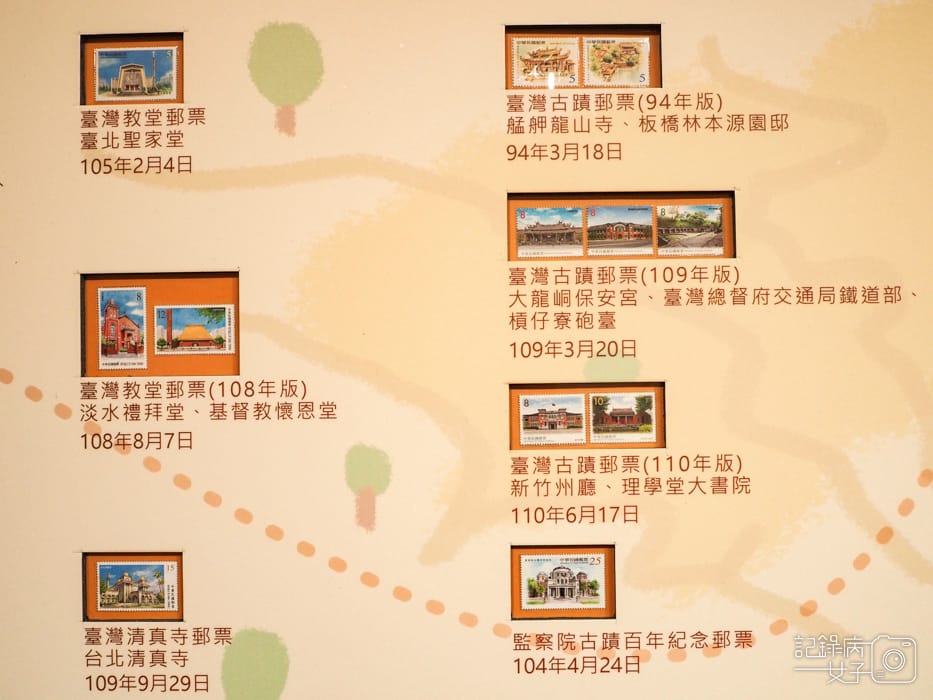 福虎迎春 暢遊方寸郵票特展19.jpg 福虎迎春 暢遊方寸郵票特展19.jpg