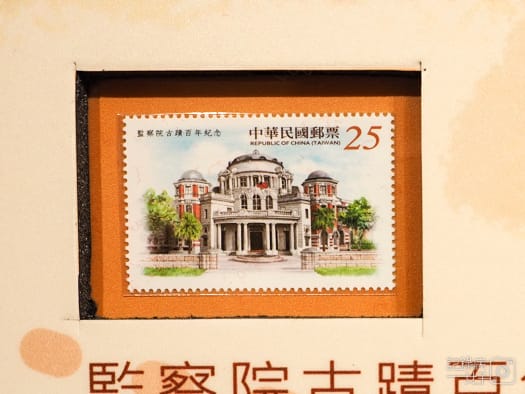 福虎迎春 暢遊方寸郵票特展21.jpg 福虎迎春 暢遊方寸郵票特展21.jpg