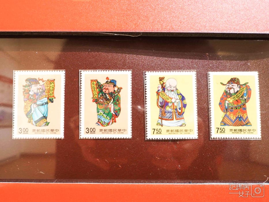 福虎迎春 暢遊方寸郵票特展13.jpg 福虎迎春 暢遊方寸郵票特展13.jpg