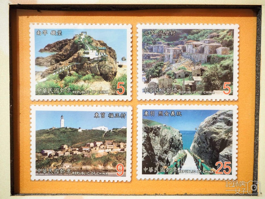 福虎迎春 暢遊方寸郵票特展27.jpg 福虎迎春 暢遊方寸郵票特展27.jpg