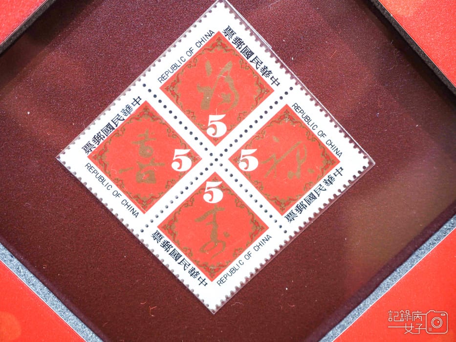 福虎迎春 暢遊方寸郵票特展14.jpg 福虎迎春 暢遊方寸郵票特展14.jpg