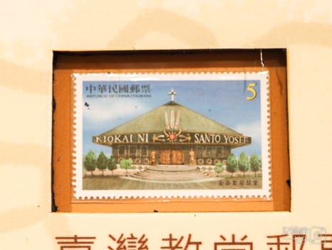 福虎迎春 暢遊方寸郵票特展25.jpg 福虎迎春 暢遊方寸郵票特展25.jpg