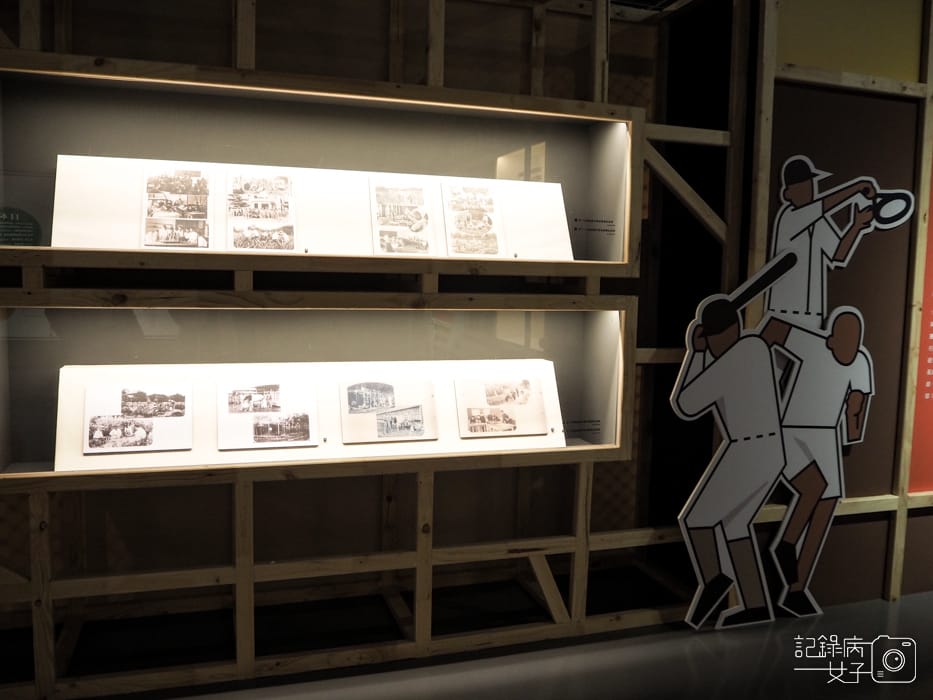 百年追求 嘉農棒球九十回望特展x嘉義市立博物館5.jpg 百年追求 嘉農棒球九十回望特展x嘉義市立博物館5.jpg