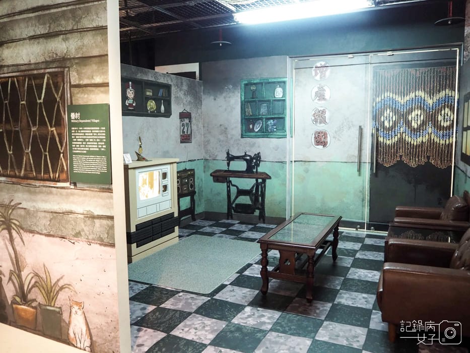 嘉義市立博物館19.jpg 嘉義市立博物館19.jpg