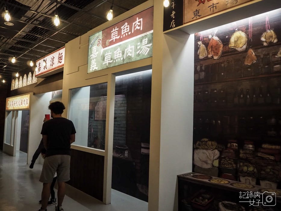 嘉義市立博物館15.jpg 嘉義市立博物館15.jpg