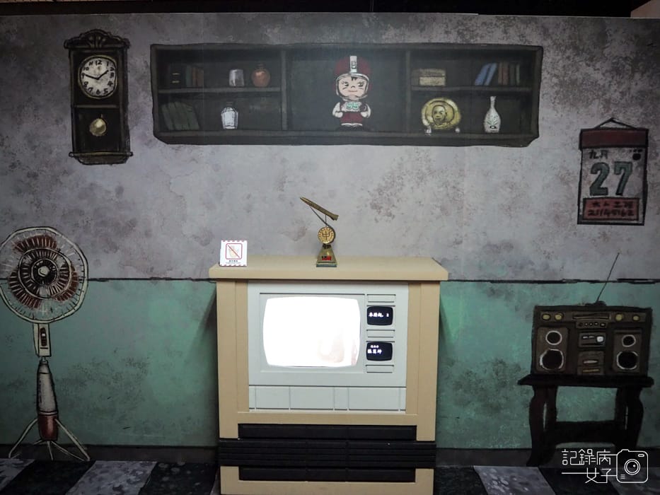 嘉義市立博物館18.jpg 嘉義市立博物館18.jpg