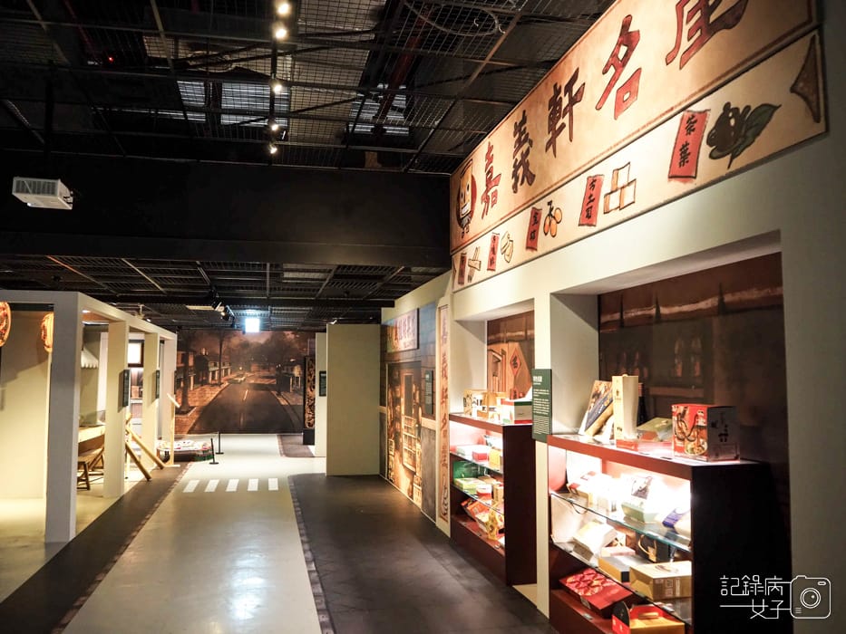 嘉義市立博物館17.jpg 嘉義市立博物館17.jpg