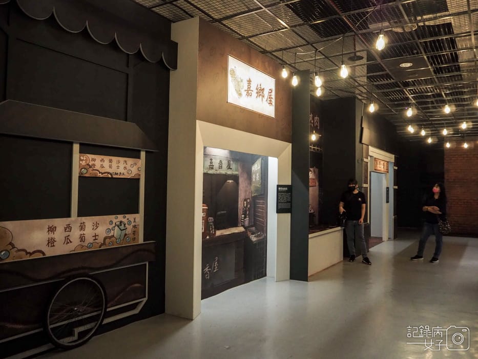 嘉義市立博物館16.jpg 嘉義市立博物館16.jpg