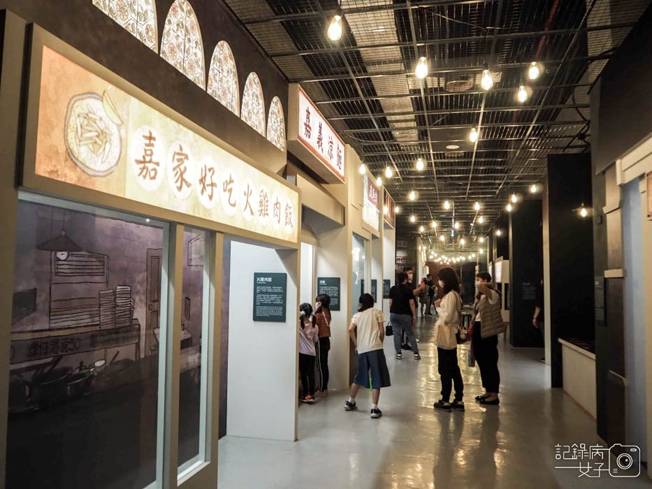 嘉義市立博物館14.jpg 嘉義市立博物館14.jpg