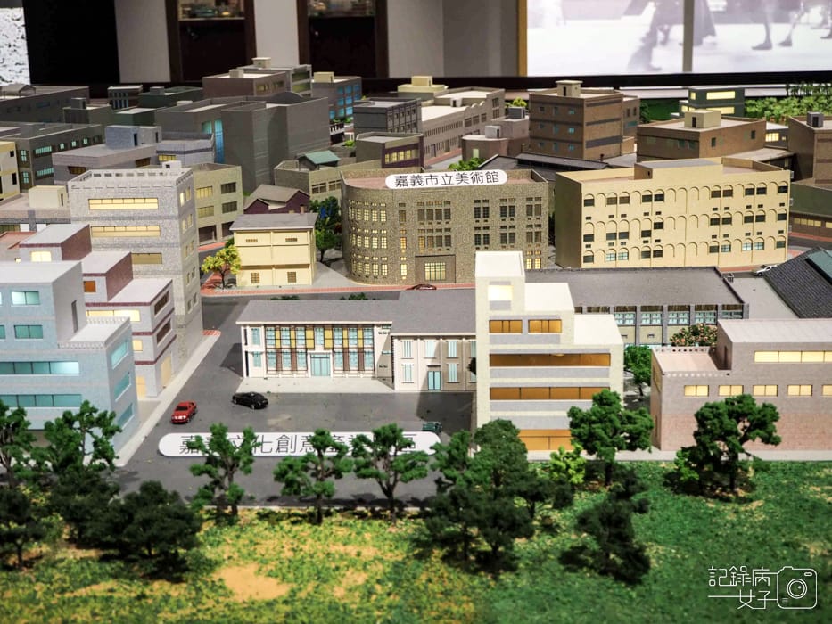 嘉義市立博物館9.jpg 嘉義市立博物館9.jpg