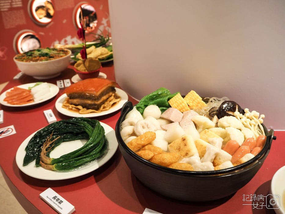 永續年夜飯x國立臺灣博物館南門園區6.jpg 永續年夜飯x國立臺灣博物館南門園區6.jpg