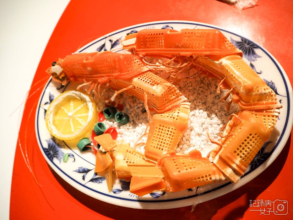 永續年夜飯x國立臺灣博物館南門園區21.jpg 永續年夜飯x國立臺灣博物館南門園區21.jpg