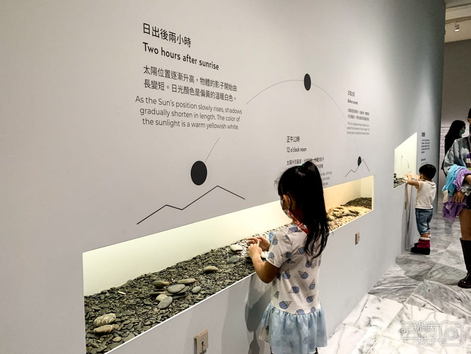 百分百錯覺x臺北市立美術館5.jpg 百分百錯覺x臺北市立美術館5.jpg