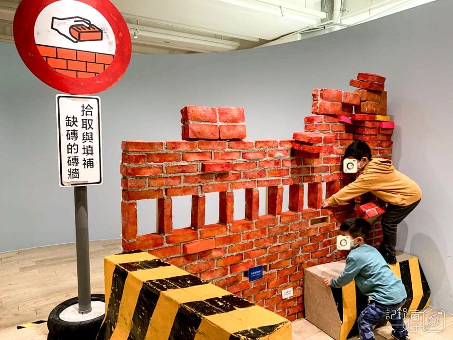 百分百錯覺x臺北市立美術館8.jpg 百分百錯覺x臺北市立美術館8.jpg