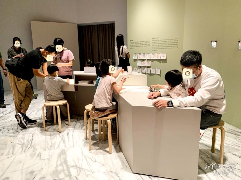 百分百錯覺x臺北市立美術館25.jpg 百分百錯覺x臺北市立美術館25.jpg