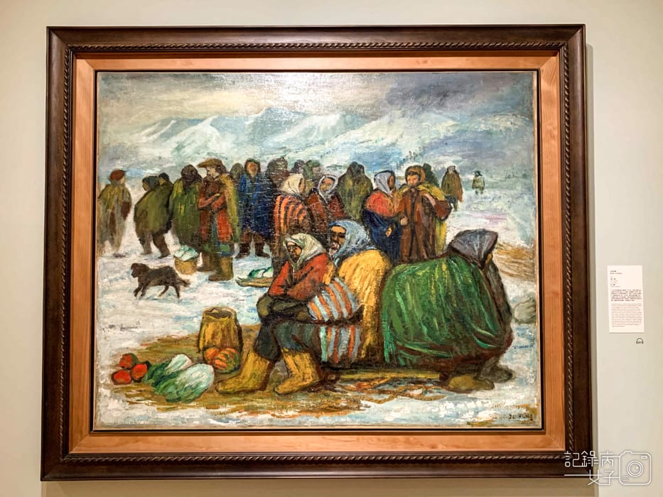 臺北美術館 掘光而行x勞工畫家 洪瑞麟17.jpg 臺北美術館 掘光而行x勞工畫家 洪瑞麟17.jpg