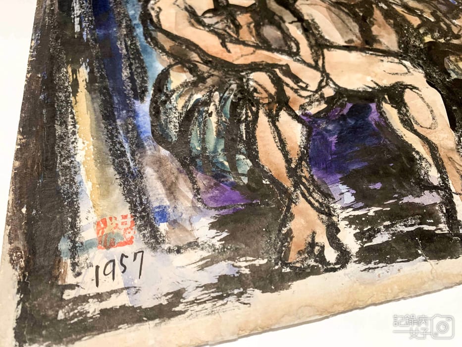 臺北美術館 掘光而行x勞工畫家 洪瑞麟23.jpg 臺北美術館 掘光而行x勞工畫家 洪瑞麟23.jpg