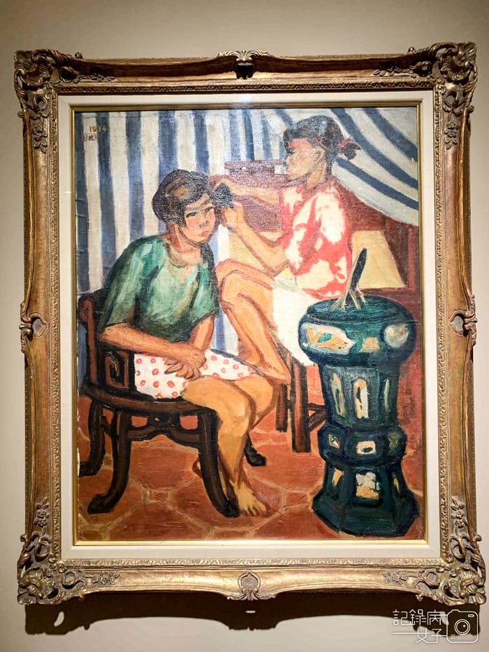 臺北美術館 掘光而行x勞工畫家 洪瑞麟11.jpg 臺北美術館 掘光而行x勞工畫家 洪瑞麟11.jpg