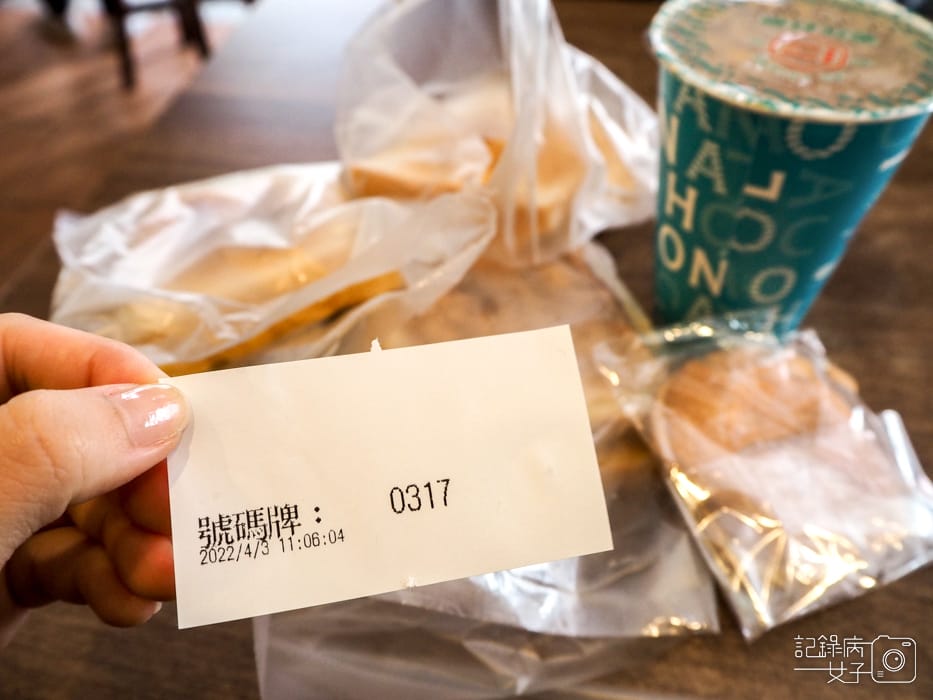 高雄老江紅茶牛奶x排隊早餐半熟蛋烤土司9.jpg