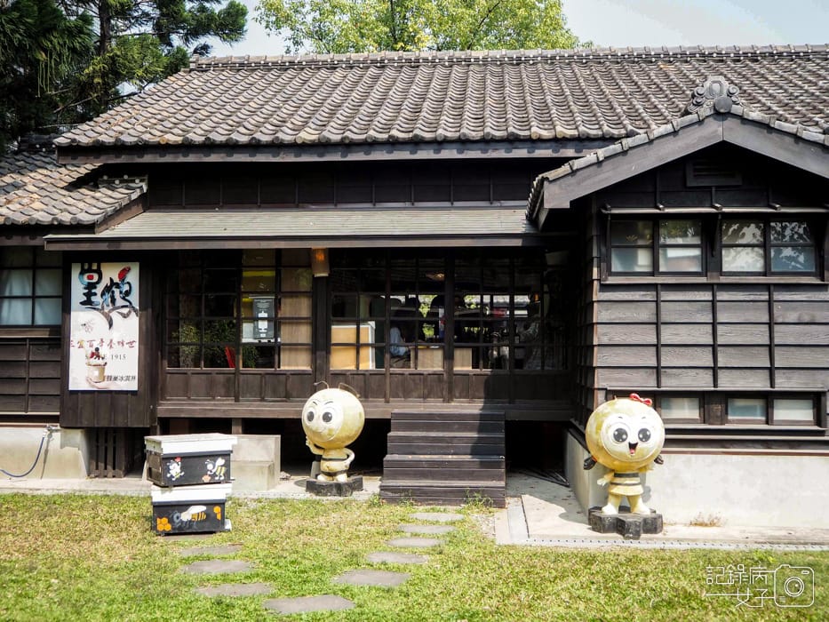 嘉義檜意森活村 x 福義軒蛋捲冰淇淋36.jpg