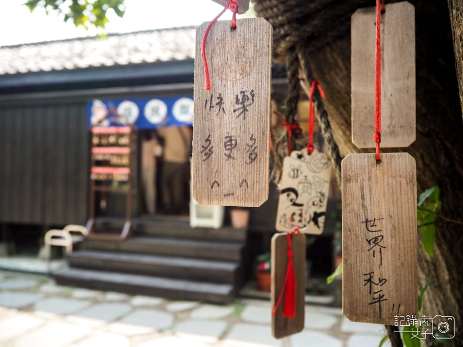 嘉義檜意森活村 x 福義軒蛋捲冰淇淋41.jpg