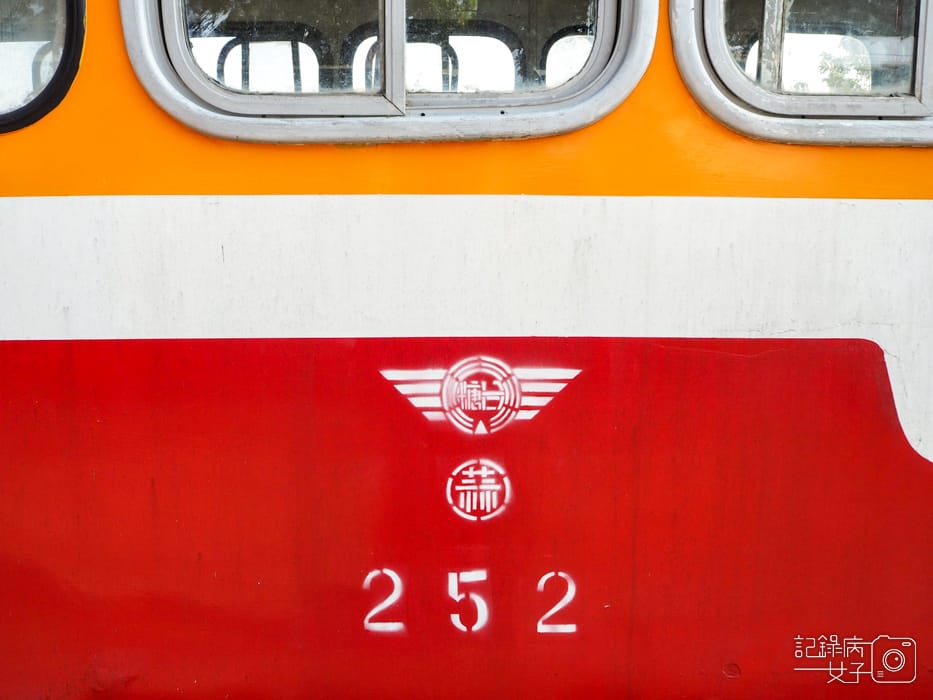 蒜頭糖廠蔗埕文化園區x五分車台糖冰品21.jpg 蒜頭糖廠蔗埕文化園區x五分車台糖冰品21.jpg