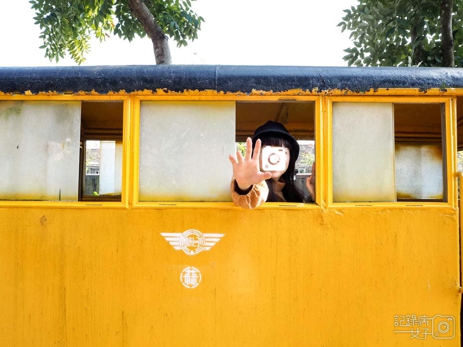 蒜頭糖廠蔗埕文化園區x五分車台糖冰品17.jpg 蒜頭糖廠蔗埕文化園區x五分車台糖冰品17.jpg