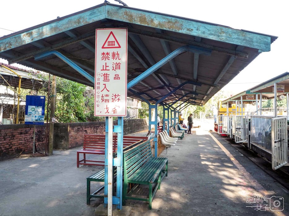 蒜頭糖廠蔗埕文化園區x五分車台糖冰品12.jpg 蒜頭糖廠蔗埕文化園區x五分車台糖冰品12.jpg