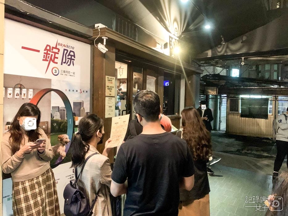 柑橘Shinn Soba x 雞白湯柑橘蛤蜊拉麵1.jpg