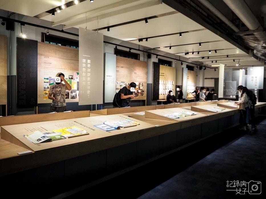 OPEN BOOK 教科圖書設計展x松菸文創園區5.jpg OPEN BOOK 教科圖書設計展x松菸文創園區5.jpg