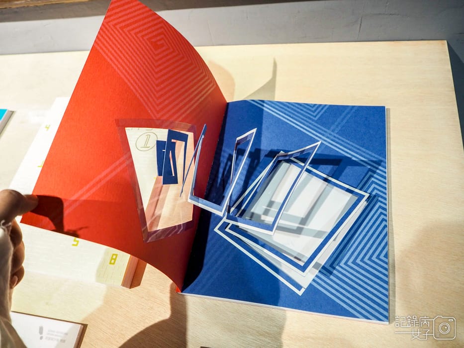 OPEN BOOK 教科圖書設計展x松菸文創園區24.jpg OPEN BOOK 教科圖書設計展x松菸文創園區24.jpg