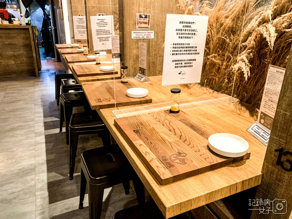 柑橘二店鴨蔥拉麵9.jpg 柑橘二店鴨蔥拉麵9.jpg