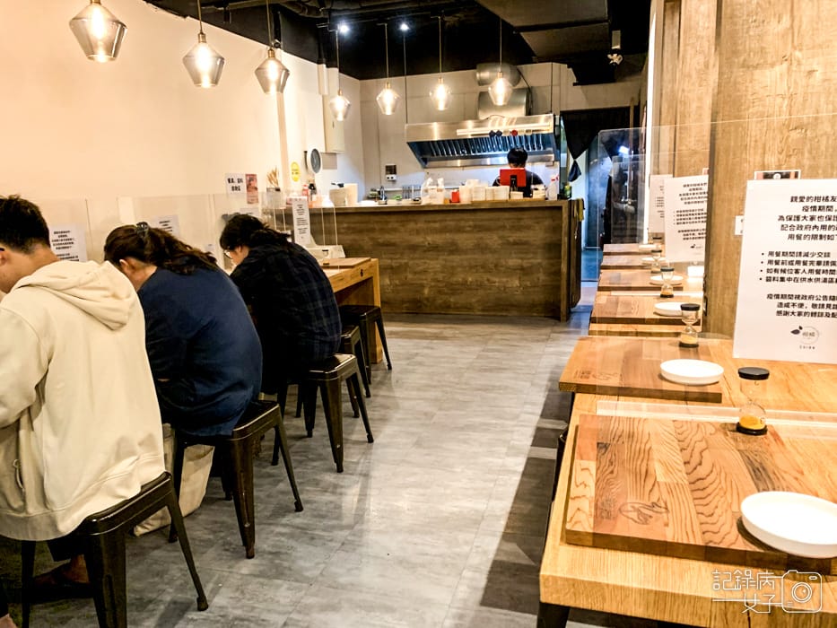 柑橘二店鴨蔥拉麵10.jpg 柑橘二店鴨蔥拉麵10.jpg