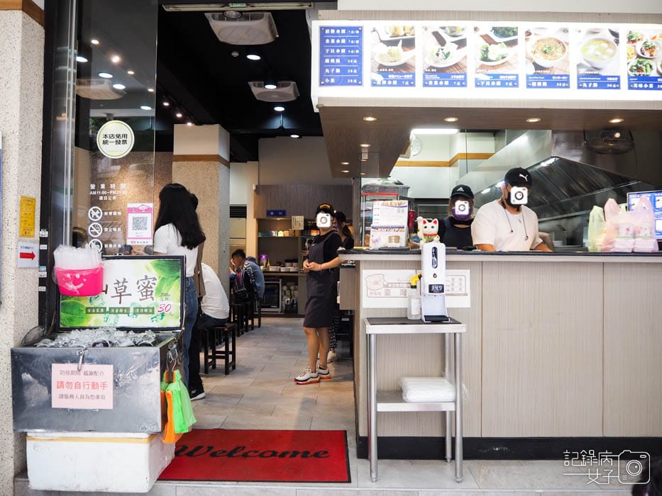 巧之味手工水餃x綠色干貝水餃1.jpg 巧之味手工水餃x綠色干貝水餃1.jpg