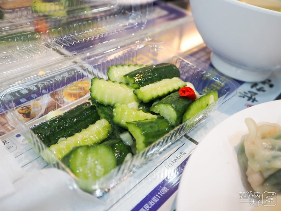 巧之味手工水餃x綠色干貝水餃20.jpg 巧之味手工水餃x綠色干貝水餃20.jpg