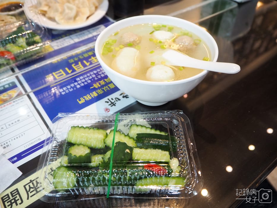 巧之味手工水餃x綠色干貝水餃10.jpg 巧之味手工水餃x綠色干貝水餃10.jpg