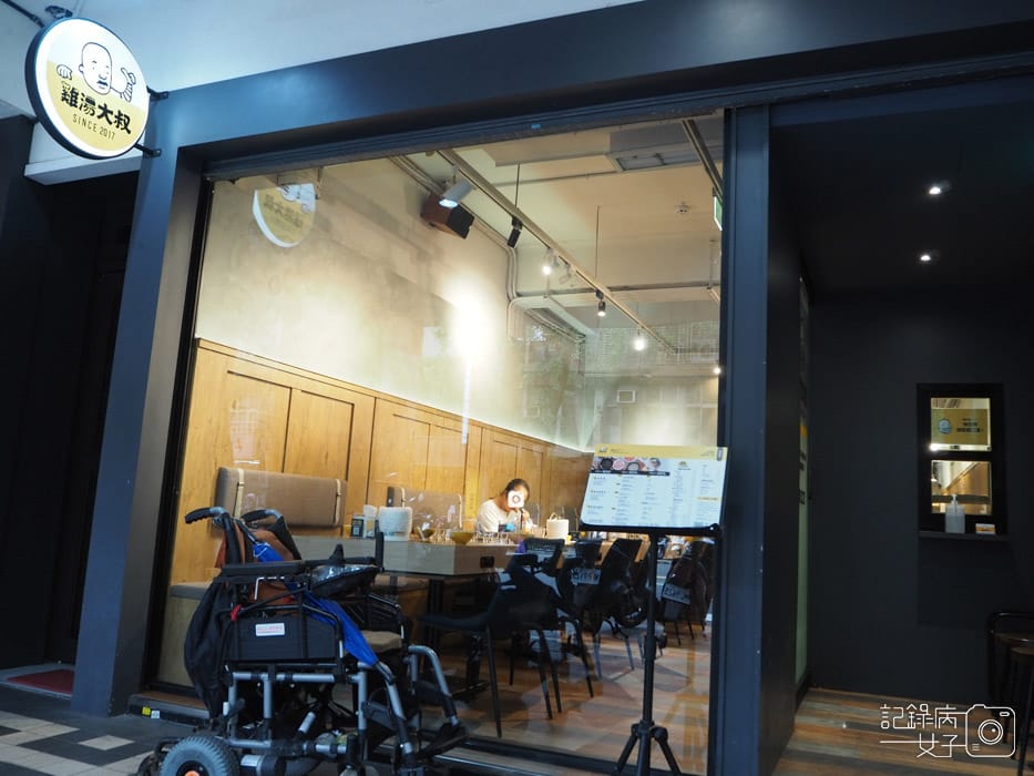 雞湯大叔 個人鍋x蔬果雞湯x白蘭地燉雞湯2.jpg