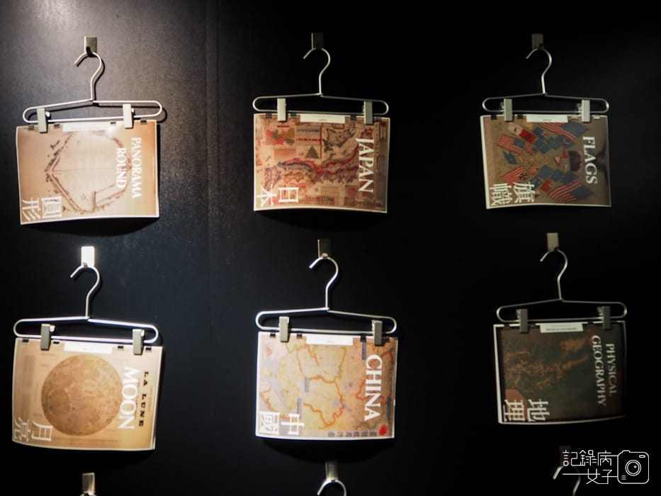 松菸 大博物展 x 10大博物館數位館藏27.jpg 松菸 大博物展 x 10大博物館數位館藏27.jpg