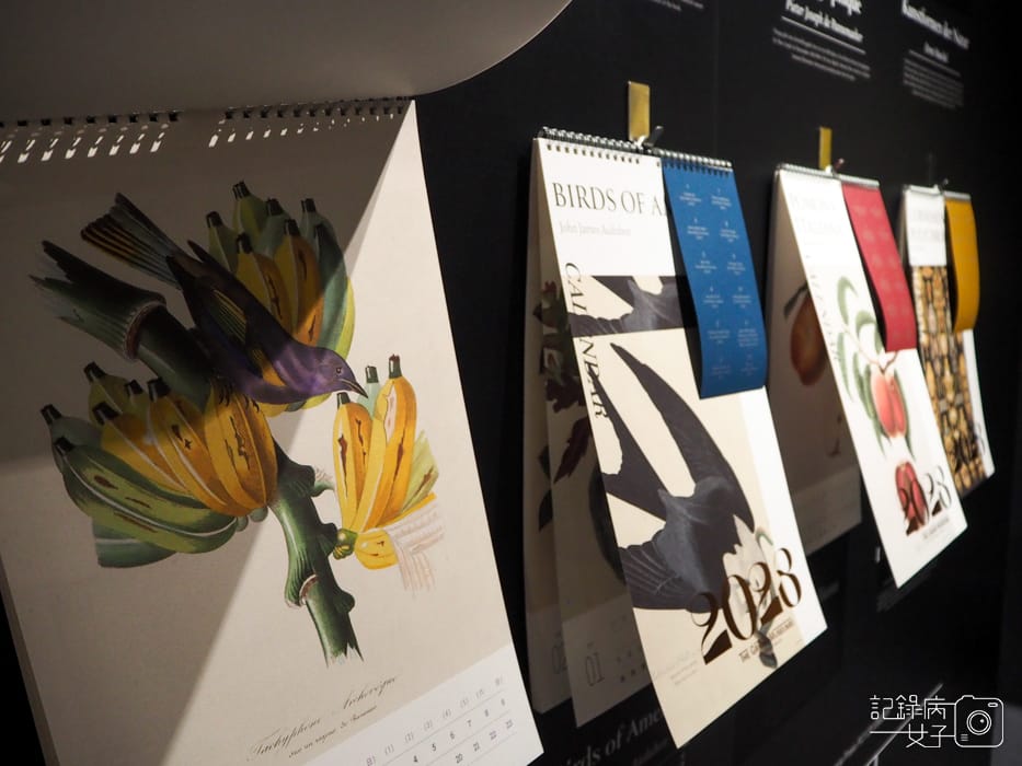 松菸 大博物展 x 10大博物館數位館藏30.jpg 松菸 大博物展 x 10大博物館數位館藏30.jpg