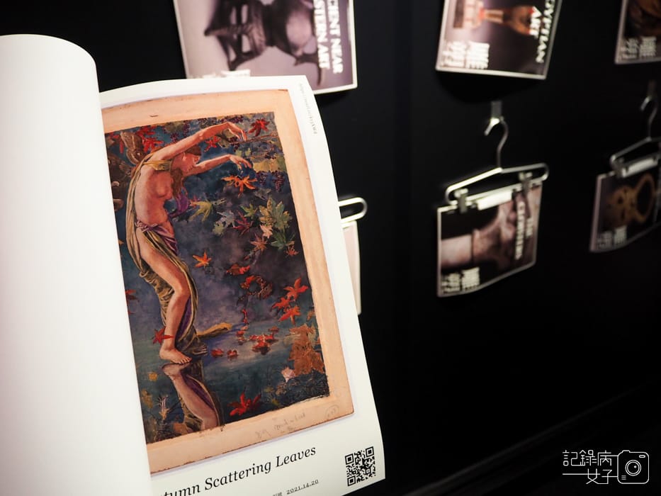 松菸 大博物展 x 10大博物館數位館藏22.jpg 松菸 大博物展 x 10大博物館數位館藏22.jpg