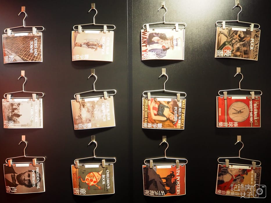 松菸 大博物展 x 10大博物館數位館藏21.jpg 松菸 大博物展 x 10大博物館數位館藏21.jpg