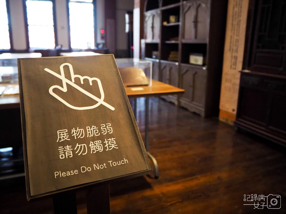 大同市定古蹟製茶廠 新芳春茶行x焙籠風選撿梗41.jpg