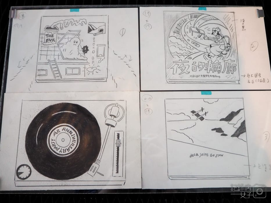 台北流行音樂中心吉卜力動畫大師 高畑勲展x空氣腦唱片30.jpg 台北流行音樂中心吉卜力動畫大師 高畑勲展x空氣腦唱片30.jpg