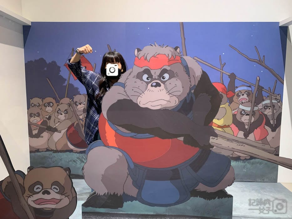 台北流行音樂中心吉卜力動畫大師 高畑勲展x空氣腦唱片11.jpg 台北流行音樂中心吉卜力動畫大師 高畑勲展x空氣腦唱片11.jpg