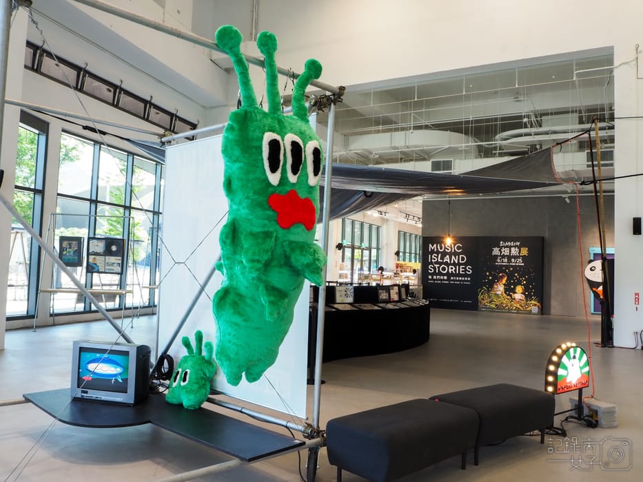 台北流行音樂中心吉卜力動畫大師 高畑勲展x空氣腦唱片25.jpg 台北流行音樂中心吉卜力動畫大師 高畑勲展x空氣腦唱片25.jpg