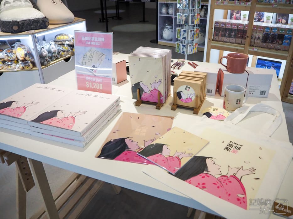 台北流行音樂中心吉卜力動畫大師 高畑勲展x空氣腦唱片14.jpg 台北流行音樂中心吉卜力動畫大師 高畑勲展x空氣腦唱片14.jpg